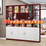 臻酷 隔断柜 酒柜客厅一体靠墙玄关柜现代简约欧式门厅间厅柜家用屏风 白色+红苹果色 普通款 三门三抽160*200*30cm 包安装