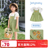 JELLYBABY【假两件裙子】2025年夏季新款儿童女童娃娃领可爱裙子连衣裙 绿色 90