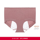 爱慕生理裤女士内衣棉质中腰平角生理裤中腰平角内裤AM234271 豆沙色 M (165)