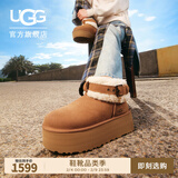 UGG秋季新款女士舒适保暖厚底休闲短筒雪地靴懒人毛毛鞋 1144041 CHE | 栗色 38 鞋款偏小，建议拍大一码