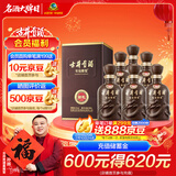 古井贡酒 年份原浆献礼 浓香型白酒 50度 500ml*6瓶 整箱装