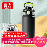 富光保温杯大容量316L男女水杯吸管杯户外车载旅行健身运动杯子600ml