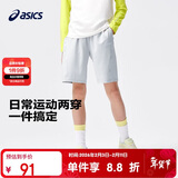 亚瑟士（asics）童装夏季男女儿童吸湿速干舒适运动短裤332241103100 1120浅灰150