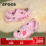 卡骆驰（CROCS）洞洞鞋贝雅卡骆班轻便耐磨一脚蹬休闲鞋|205089 芭蕾粉/糖果粉-6TG 37 /38(230mm)