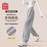 名创优品（MINISO）运动裤子女款2026新款春秋季薄款高腰显瘦休闲束脚裤女生灰色卫裤