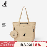 KANGOL官方中号托特包单肩手提包防泼水多功能实用健身包上课通勤有底撑 卡其色
