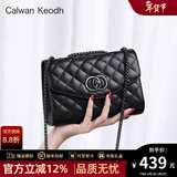 CALWAN KEODH包包女款轻奢真皮链条斜挎包单肩小方包生日情人节礼物送女友老婆 黑色-品牌百搭实用走心女生闺蜜