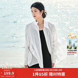 茵曼（INMAN）章若楠同款欧若风天丝薄开衫女装衬衫2026夏季新品长袖衬衣 经典款-霜白色 M