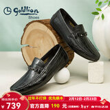 金利来（Goldlion）男鞋豆豆鞋春季皮鞋男时尚男士皮鞋商务休闲鞋柔软乐福鞋男 黑色（偏大一码） 44
