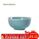 龙泉青瓷米饭碗陶瓷新款创意中式餐具家用加厚吃饭碗大号面汤碗喝粥碗小碗 5.5英寸天青碗