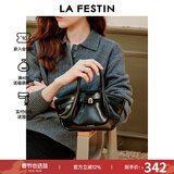 拉菲斯汀（La Festin）小懒包2026新款包包真皮单肩斜挎通勤女包手提包生日情人节礼物 暮色黑-小号 | 质感亮面