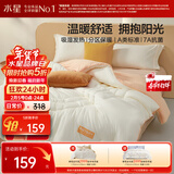 水星家纺被子 A类吸湿发热冬被芯冬季加厚被芯纤维被7A抗菌被褥220×240cm