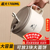 领臣（LINGCHEN）泡面碗不锈钢饭盒大号学生上班族碗筷套装方便面碗带盖可沥水碗