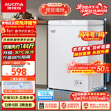 澳柯玛（AUCMA）100升单温冷柜家用减霜小冰柜冷藏柜冷冻柜小型冷柜卧式顶开门冰箱一级能效 BC/BD-100H 以旧换新