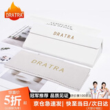 DRATRA眼镜盒便携式收纳可折叠式光学防蓝光眼镜老花镜墨镜磁吸抗压小巧