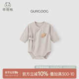 乖奇熊婴儿纯棉连体衣春秋款新生儿衣服三角包屁衣宝宝哈衣秋天a类衣服