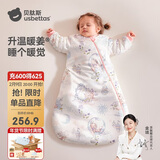 贝肽斯婴儿睡袋暖姜恒温儿童一体睡袋婴幼儿防踢被睡衣冬季加厚 甜梦L