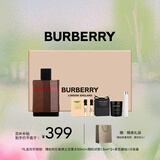 博柏利（BURBERRY）伦敦男淡香水礼盒(50ml+1.5ml*2+香薰蜡烛+分装器) 情人节礼物