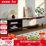 全友家居小户型客厅新中式实木脚钢化玻璃茶几电视机柜组合套装家具 楸木色|电视柜