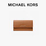 MICHAEL KORS礼物轻按扣开合大号钱包钱夹35S8GTVF7L LUGGAGE棕色