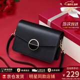 viney牛皮斜挎包包女包单肩包轻奢小方包送生日情人节礼物女朋友老婆 【黑色不含礼盒】新年送女生实用品牌洋气小包