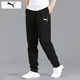 彪马（PUMA）男裤运动裤 26春季新款跑步宽松梭织快干舒适篮球束脚休闲长裤男 【主推款】束脚/内里网衬/100%聚酯纤维 M 175/74A 推荐体重120-140斤