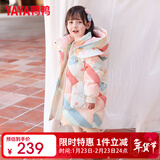 鸭鸭（YAYA）儿童羽绒服男女小童宝宝中长款连帽加厚童装冬季外套YD 米色 90