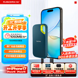 闪迪（SanDisk）4TB Nvme移动固态硬盘（PSSD）E61松柏青SSD 读速1050MB/s 手机直连笔记本外接硬盘