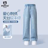 小猪班纳（PEPCO）女童牛仔裤夏季薄款天丝直筒裤中大童凉感防晒防蚊裤 刺绣款 150