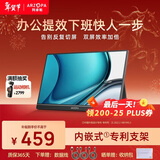 ARZOPA 阿卓帕15.6英寸便携式显示器  手机笔记本 游戏机扩展屏 电脑副屏显示副屏 曜石黑