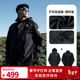 骆驼（CAMEL）【迪丽热巴同款】王者凯甲ICON冲锋衣女三合一羽绒服登山服 幻影黑，男款女生拍小1尺码，A35CAFO193 抓绒内胆 XL
