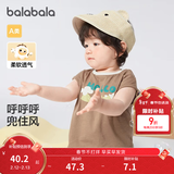 巴拉巴拉婴儿t恤宝宝打底衫女童上衣男短袖夏季全棉可爱 时尚棕-背心款 100