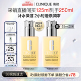 倩碧干皮黄油125ml有油滋润乳液保湿面霜护肤品生日礼物送女友