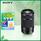 索尼（SONY）【消费券专享】E 55-210mm APS-C画幅远摄大变焦微单相机镜头 黑色E卡口 SEL55210