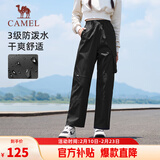 骆驼（CAMEL）直筒工装裤女户外防泼水运动休闲裤子 J24CA6L6646 幻影黑 XXL