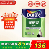 多乐士（Dulux）家丽安净味三合一乳胶漆墙面漆油漆涂料家用自刷白色彩色漆 A8658 5L单桶【升级包装】