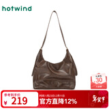 热风（Hotwind）【商场同款】女士单肩包秋季新款擦色做旧复古棕色大容量休闲女包 131黑棕 F