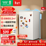 容声（Ronshen）95L立式小冰柜家用冷柜一级能效节能低噪省占地租房宿舍迷你小冰箱BC-95D12国家补贴