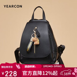 意尔康校园书包大容量户外背包旅行包女士双肩包生日礼物38女神节礼物