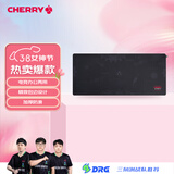 CHERRY京世之作  电脑桌鼠标垫桌垫  键盘垫 游戏鼠标垫 高密纤维顺滑鼠标垫 
