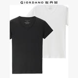 佐丹奴（Giordano） 男装T恤 男装两件装V领纯棉纯色打底衫男短袖男士T恤衫01242013