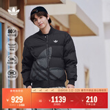 adidas轻薄拒水保暖秋冬通勤穿搭鸭绒羽绒服男女阿迪达斯三叶草   黑色(推荐男生选大一码)   M
