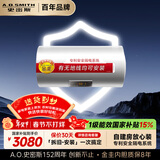 史密斯（A.O.SMITH）金圭电热水器80升VDS 无地线也能装 安全隔电 使用节能 一键中温保温 国家补贴