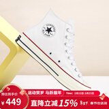 匡威（Converse）胜道运动CONVERSE匡威 1970s 男女鞋经典高帮复古休闲帆布鞋  162056C 41.5 (265mm)