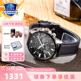 卡西欧（CASIO）商务休闲皮带钢带手表男日韩腕表防水石英男士手表送男友新年礼物 EFR-303L-1A世界时间