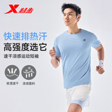 特步运动短袖t恤衫男士夏季薄款速干衣吸湿透气健身跑步训练服上衣