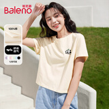 班尼路（Baleno）100%纯棉短款短袖t恤打底衫女2026夏季女装新款甜美可爱内搭衣服