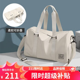 高尔夫（GOLF）旅行包男女士手提运动健身包大容量行李袋出差旅游干湿分离斜挎包