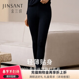 金三塔真丝秋裤女桑蚕丝蕾丝拼接打底裤 黑色 2XL