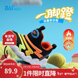 361°儿童学步鞋25冬男女童软弹毛毛虫鞋加绒保暖运动宝宝棉鞋 橙26